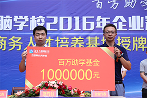 &#67;&#81;&#57;&#30005;&#23376;&#40;&#20013;&#22269;&#41;&#20114;&#21160;&#30334;&#31185;