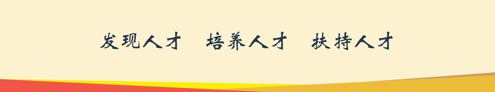 &#67;&#81;&#57;&#30005;&#23376;&#40;&#20013;&#22269;&#41;&#20114;&#21160;&#30334;&#31185;